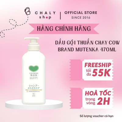 Dầu gội thuần chay cho da nhạy cảm và mẹ bầu Cow Brand Mutenka 470ml Nhật Bản