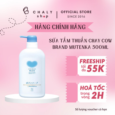 Sữa tắm thuần chay cho da nhạy cảm & mẹ bầu Cow Brand Mutenka Body Soap 500ml Nhật Bản
