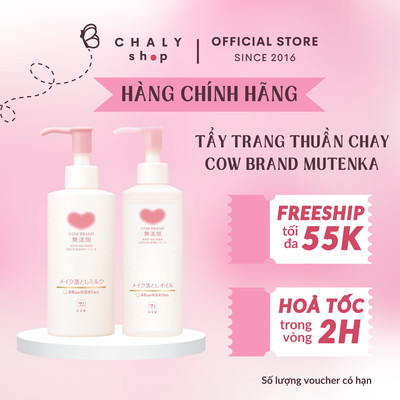 Tẩy trang thuần chay cho da nhạy cảm và mẹ bầu Cow Brand Mutenka 150ml Nhật Bản