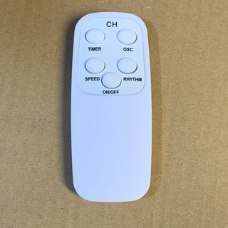 điều khiển quạt chinghai treo và cây