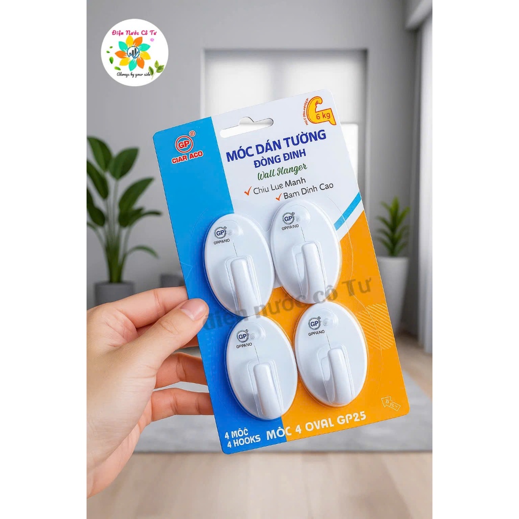 Móc Dán Tường Có Đinh Đóng 4 móc - móc dán tường treo quần áo mũ nón có đinh đóng