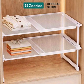 Kệ chia ngăn tủ quần áo có thể kéo dài và thu gọn, tối ưu không gian tủ quần áo Zochico