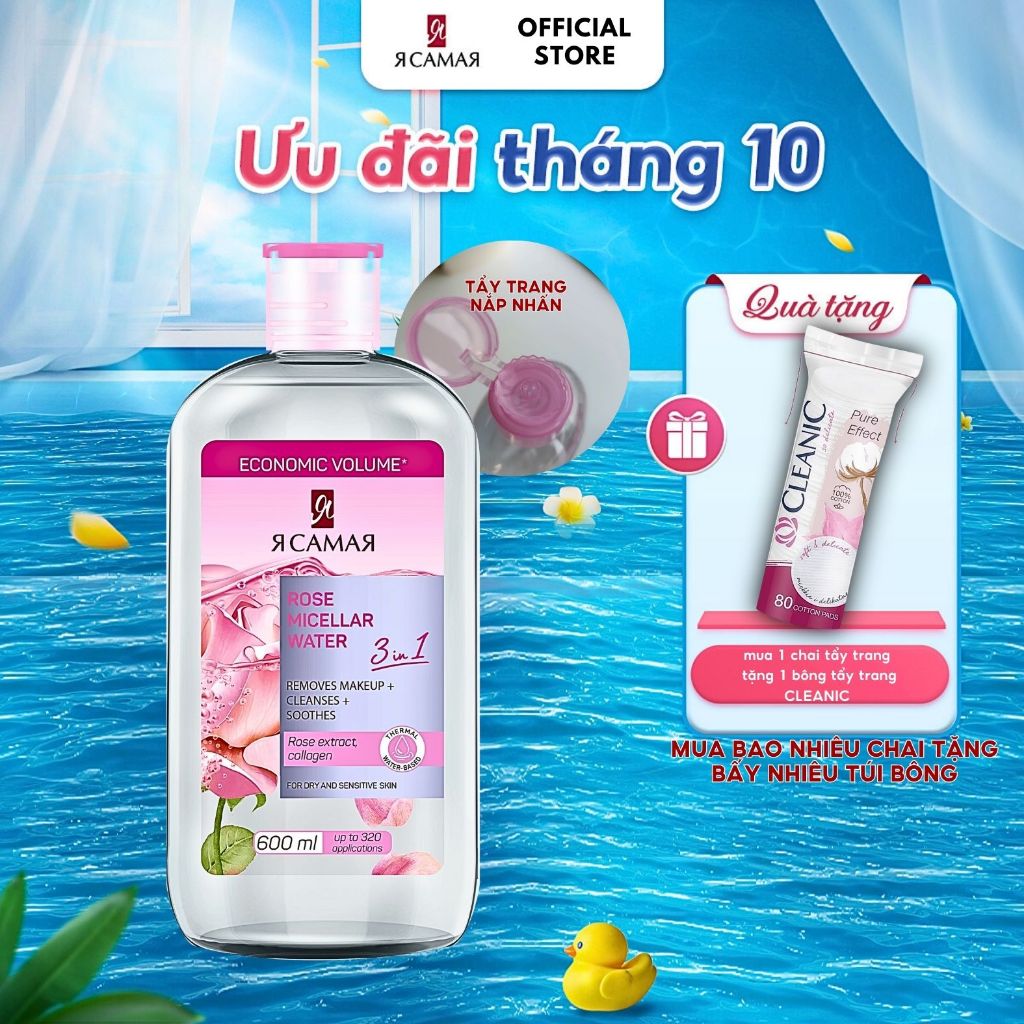 Nước tẩy trang YA SAMAYA 3in1 600ml Micellar Water làm sạch, giữ ẩm và dưỡng mềm da