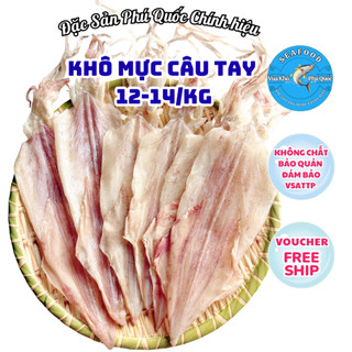  Khô Mực Câu Phú Quốc Hàng Loại 1 To Dày Mình Ngon Ngọt Size 12 -14 Con 1kg 