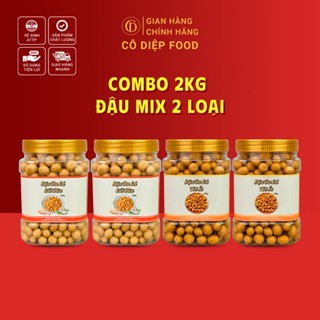 2KG Đậu Phộng Da Cá Mix 2 Vị [1KG Cốt Dừa L1 + 1KG Da Cá Tỏi Ớt L1] (Đầy Đủ Hồ Sơ Công Bố & Kiểm Nghiệm Sản Phẩm)