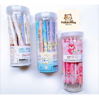 Lọ 20 cây bút bấm tẩy xóa được, bút mực bấm tẩy tiết kiệm giá rẻ. bút bi nhiều hình ảnh con vật cute