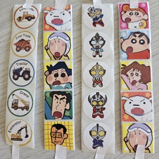 [HÀNG TẶNG KHÔNG BÁN] Sticker hình dán cho bé hình ngẫu nhiên