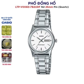 Đồng hồ nữ dây kim loại casio anh khuê ltp-v006d-7b2udf