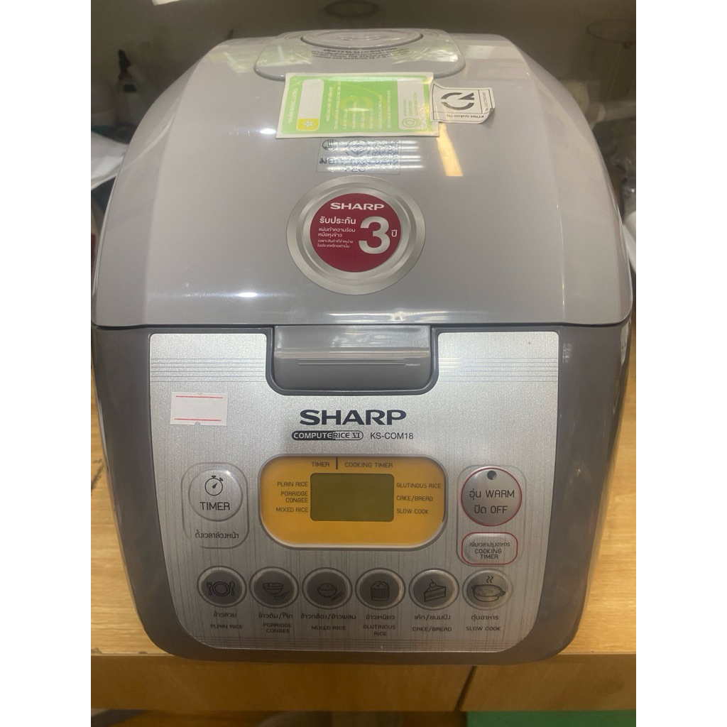 NỒI CƠM SHARP THÁI LAN 3 TRONG 1 KS COM 18