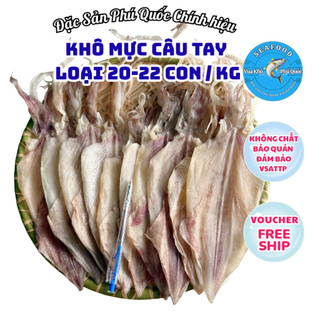  Khô Mực Câu Tay Phú Quốc Sẻ Phơi Nắng Tự Nhiên   Size 20-22 Con 1kg  