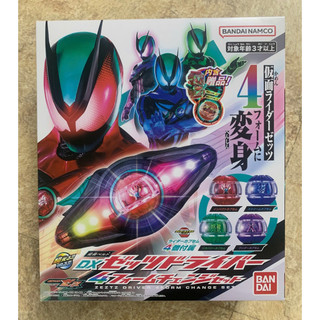  DX Kamen Rider Zeztz - Thiết Bị Biến Hình Hiệp Sĩ Mặt Nạ Điệp Viên - Đồ Chơi Mô Hình Chính Hãng Nhật Bản - Bandai 