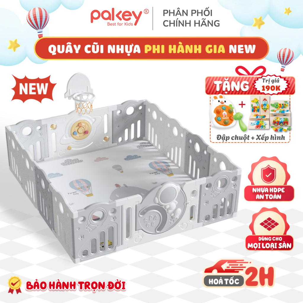 [New 2025] Quây Cũi Nhựa Phi Hành Gia Cho Bé, Quây Cũi Cao Cấp Độc Quyền Pakey Tặng Kèm 100 Bóng + Thảm + Set Bóng Rổ