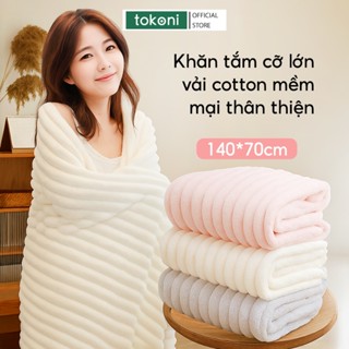  Khăn Tắm Cỡ Lớn Cotton Mềm Mại Thoáng Khí Jyoohome Khăn Lau Người Ủ Tóc Thấm Hút Nước Tốt Khô Nhanh 