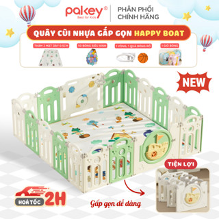 [HỎA TỐC] Quây Cũi Nhựa Gấp Gọn Mẫu Mới TẶNG Thảm + 50 Bóng + Giỏ Bóng, Quây Bóng Cho Bé HAPPY BOAT Cao 62Cm An Toàn