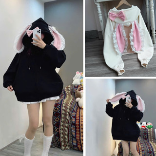  Áo khoác nỉ ép umi hàn hoodiezip form boxy tai thỏ dài phối REN chất liệu nỉ mềm mịn xinh xắn HOT TREND 2025 