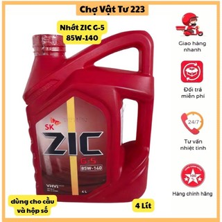 🎁Nhớt ZIC G5 85W-140 4 Lít Dùng Cho Cầu Và Hộp Số Xe Ôtô