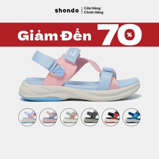 Giày Sandal Trẻ Em Little 8 Quai Hậu Xoay, Thoải Mái, Siêu Nhẹ Shondo Nhiều Màu