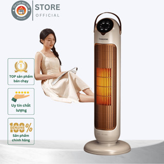  Thế Giởi Sưởi-Quạt Sưởi Gốm CHANGHONG Đèn Sưởi Cao Cấp Hàng Chính Hãng Góc Xoay 120 Độ Bảo Hành 12 Tháng 