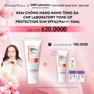 [Hannah Olala x CNP Laboratory Official] Kem chống nắng nâ.ng tông da CNP Tone-Up Protection Sun SPF42/PA+++ 50ml (live)