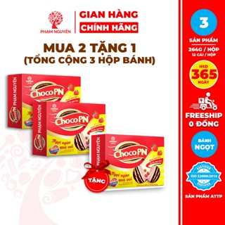 [MUA 2 TẶNG 1] Tổng cộng 3 Hộp Bánh phủ socola Choco PN Dâu 264g | Bánh ăn vặt Socola | Đồ ăn vặt