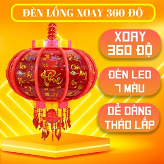 Đèn lồng trang trí Tết xoay 360 độ đèn LED nhấp nháy cực đẹp, lồng đèn mẫu mới 2025
