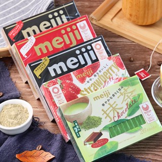   HỎA TỐC SG  Socola Meiji Milk Chocolate Nhật Bản hộp 26 viên 