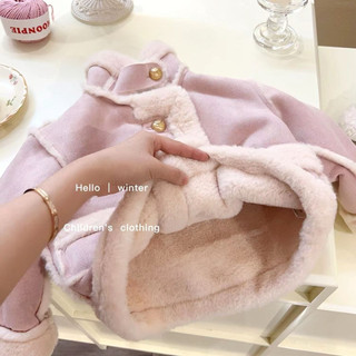   SẴN HÀNG  ÁO KHOÁC DA LỘN LÓT LÔNG BÉ GÁI QCCC 