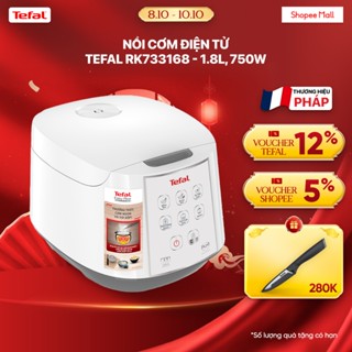 Nồi cơm điện tử Tefal RK733168 - 1.8L, 750W