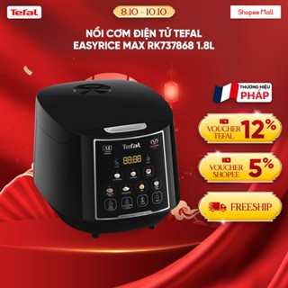 Nồi cơm điện tử Tefal EasyRice Max RK737868 1.8L