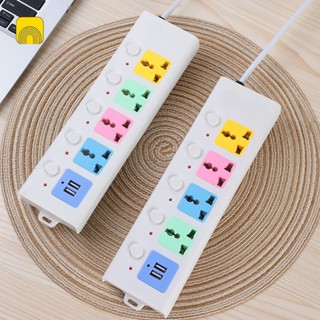 Ổ Cắm Điện USB Đa Năng Chống Giật Dây Dài 4m,1.8m  2 Cổng Cắm USB Có Chốt An Toàn Tiện Dụng HPP