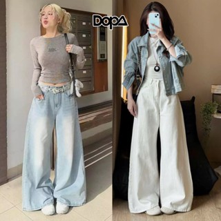  Quần Jean Bò Nữ Ống Siêu Rộng Trơn Màu Thiết Kế Basic Cạp Thấp Trẻ Trung Phong Cách Hot Trend Ống Rộng 35-37cm 