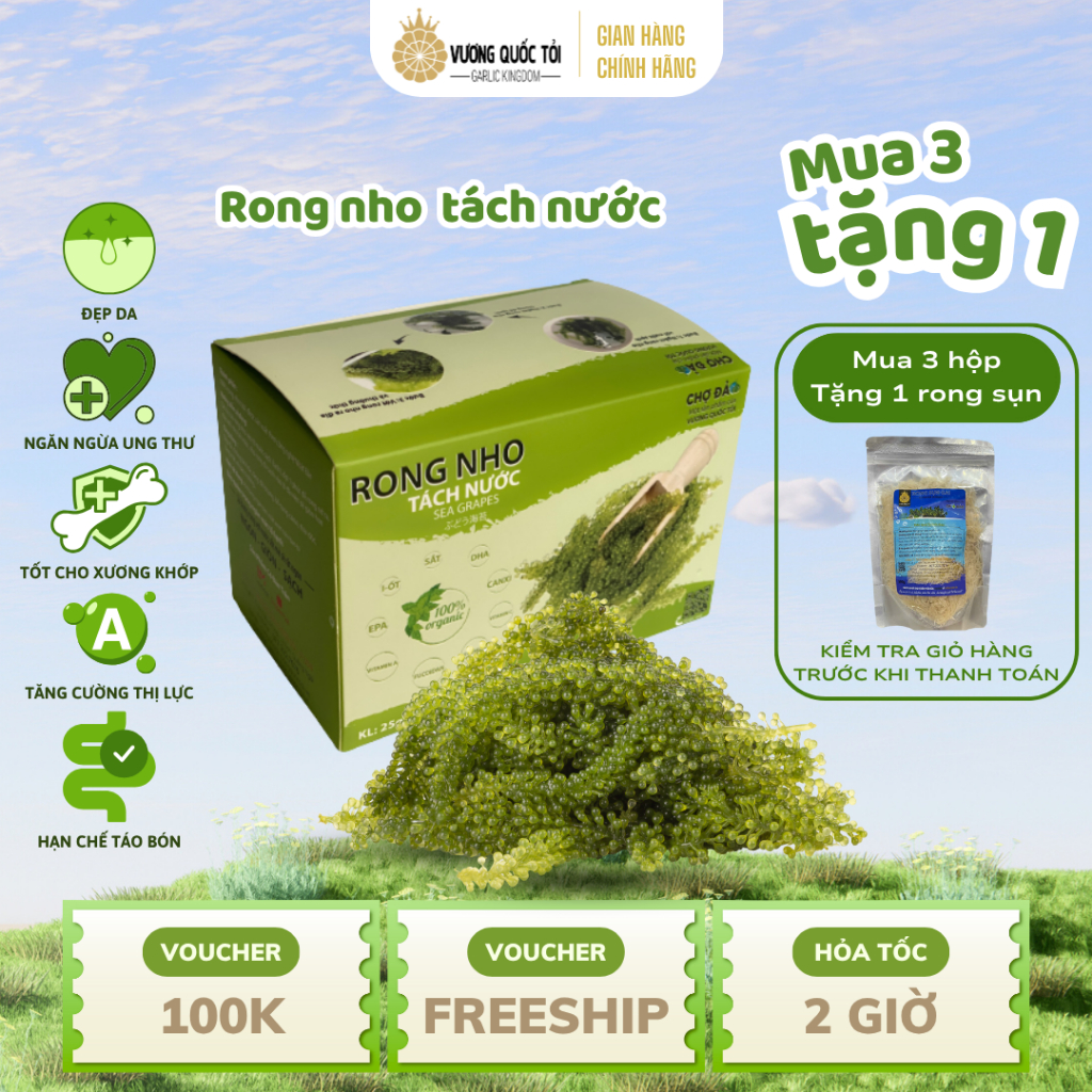 Rong Nho Tách Nước - Vương Quốc Tỏi - Hộp 25g x 6 gói, Thực phẩm cho sức khoẻ