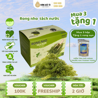 Rong Nho Tách Nước - Vương Quốc Tỏi - Hộp 25g x 6 gói, Thực phẩm cho sức khoẻ