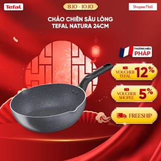 Chảo chiên sâu lòng vân đá Tefal Natura B2266495 24cm