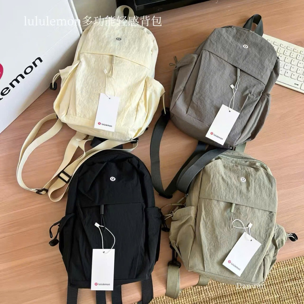 Balo LULULEMON backpack 2in1 siêu nhẹ