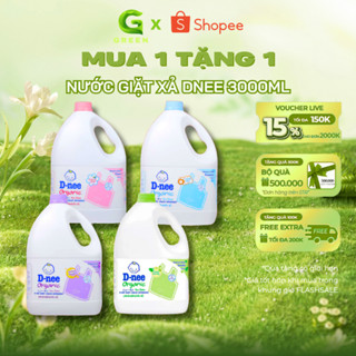 [MUA 1 TẶNG 1] Nước Giặt Dnee 3000ML Thơm Dịu An Toàn Cho Bé - Nước Giặt Hàng Chính Hãng