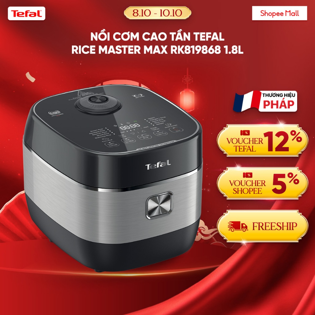 Nồi cơm cao tần Tefal Rice Master Max RK819868 1.8L