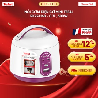 Nồi cơm điện cơ mini Tefal RK224168 - 0.7L, 300W
