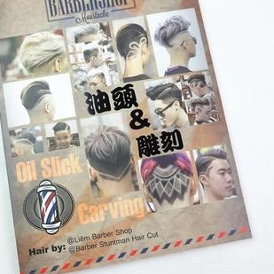 CATALOG ALBUM Tóc Nam - Barber&Hair Tattoo
