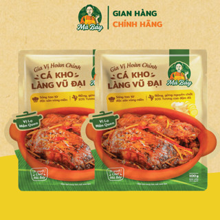 Combo gia vị cá kho làng Vũ Đại hoàn chỉnh Má Bảy sốt ướp dùng nấu ăn kho cá 100g