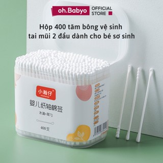 Hộp 400 Tăm Bông Ngoáy Tai Kháng Khuẩn Vệ Sinh Tai Mũi Cho Bé ohBabyo Bông Tăm Ngoáy Tai Trẻ Sơ Sinh