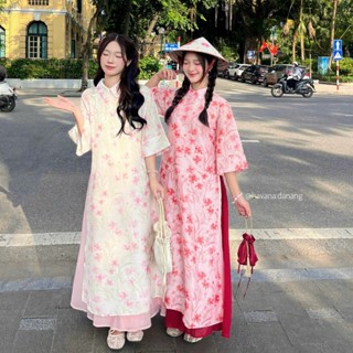   HAVANA  CÓ BIGSIZE - Áo dài voan tơ NHƯỢC HY lá cổ sen in họa tiết hoa kèm chân váy AD187 