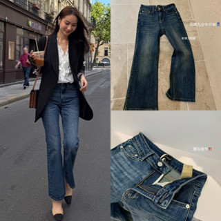  LEMONA x WGWE - Quần Bò Jeans Lửng Ống Loe Xanh Đậm Mài Bạc Retro W7359# 