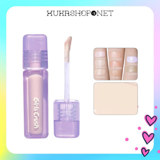  Kem Che Khuyết Điểm GIRLS CRUSH Watery Velvet Liquid Concealer lỏng mịn dưỡng ẩm 