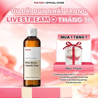   LIVE INHOUSE  Nước hoa hồng ma:nyo Bifida Biome Ampoule Toner 210ML 400ML cung cấp độ ẩm củng cố hàng rào bảo vệ da 