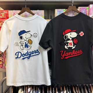   Auth  Áo Thun NEW E-RA AP NEW YORK PEANUTS - Unisex Nam Nữ hàng chính hãng Authentic 