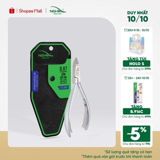 Kềm Cắt Da 2 Chống Thép Không Gỉ KỀM NGHĨA D.07