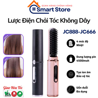  Lược điện chải tóc JC-888 SeeMee  JC-666 SeeMe  chăm sóc tóc suôn mượt tạo kiểu vào nếp nhanh  với 4 mức nhiệt 