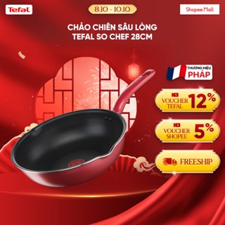 Chảo chiên lòng sâu - Tefal So Chef 28cm