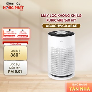 Máy Lọc Khí LG PuriCare 360 HIT Hệ Thống Lọc Đa Màng Màu Trắng AS60GHWG0.ABAE 